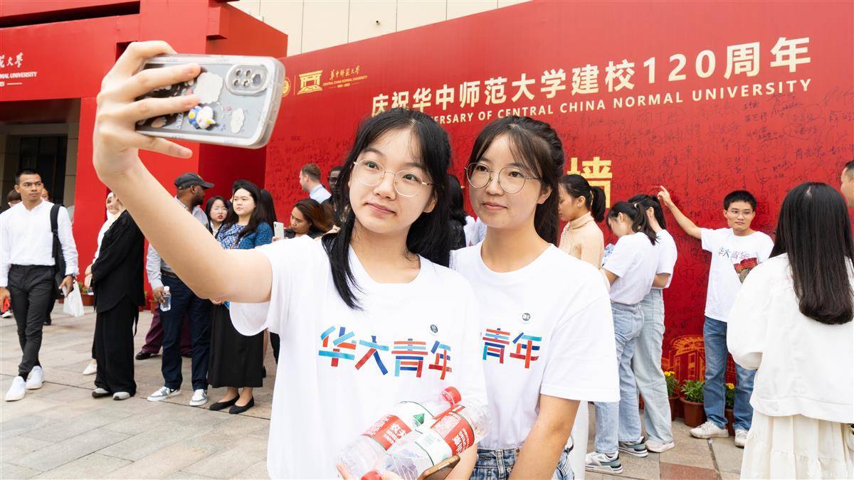 腾龙娱乐登录网站